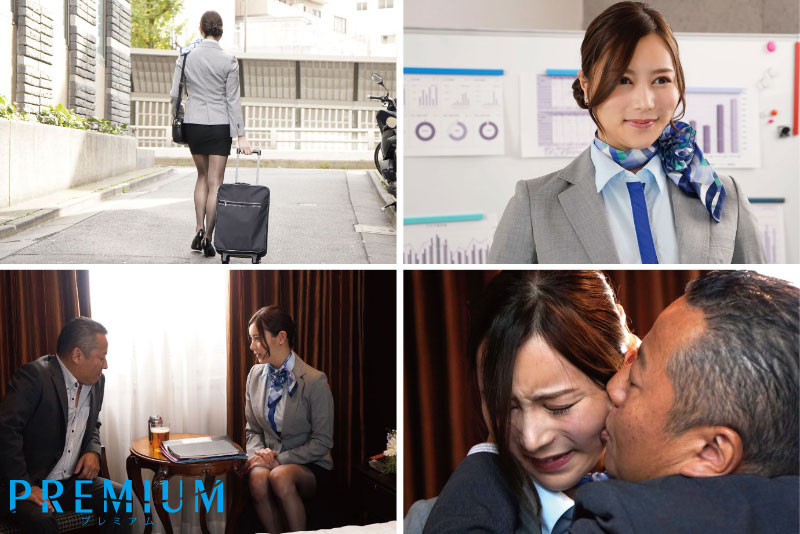 (PRED-483)跳槽Premium？！白峰ミウ(白峰美羽)被中出调教成肉便器！ 番号